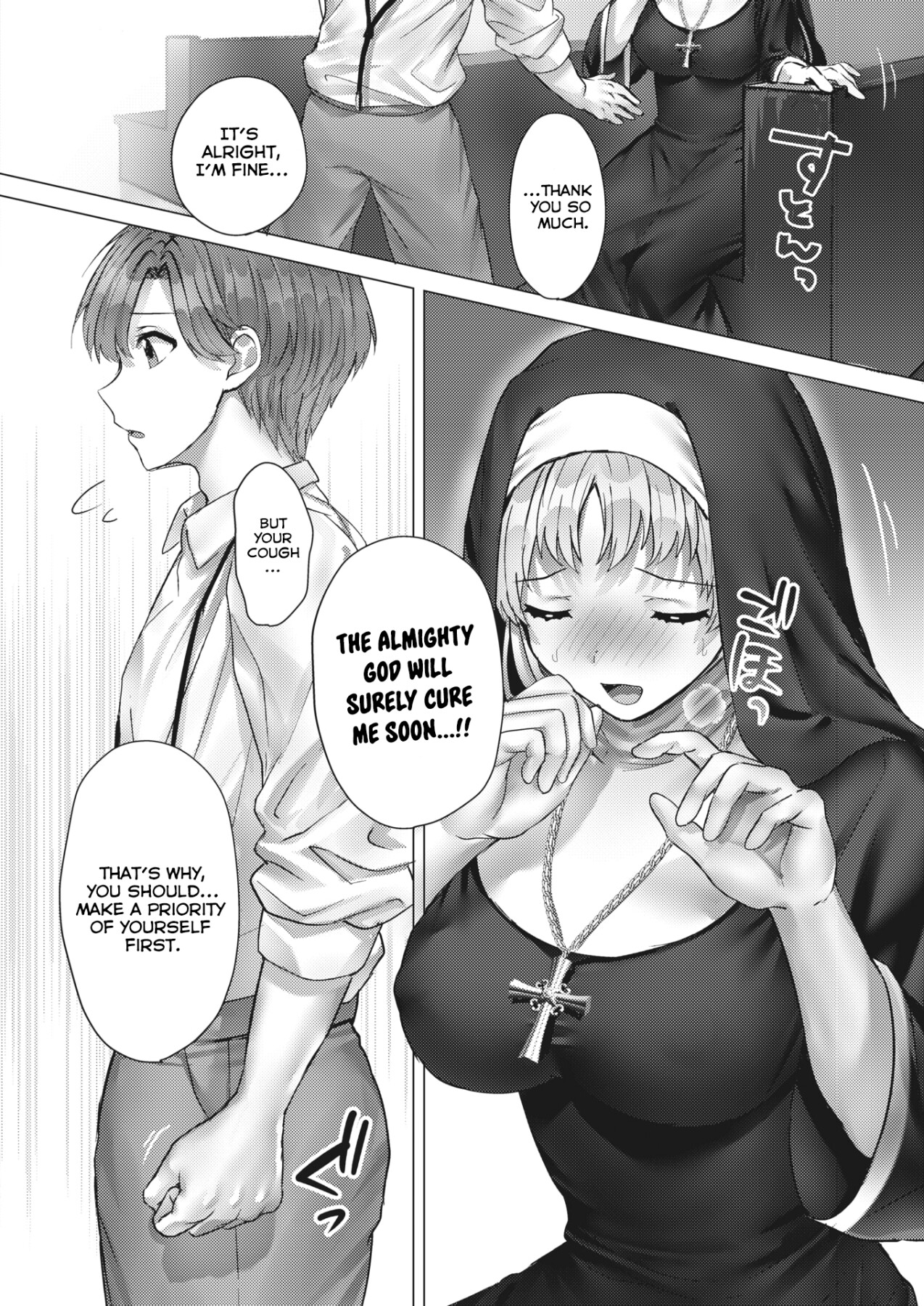 Hentai Manga Comic-The Love Story of an Apprentice Sister-Read-4